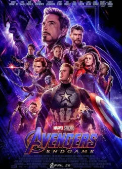 Movie Poster 4